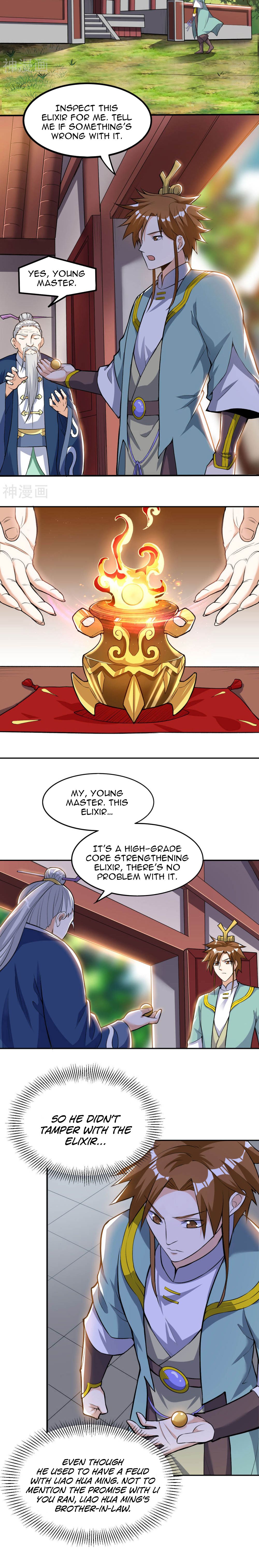 Page 6 of Chapter 56