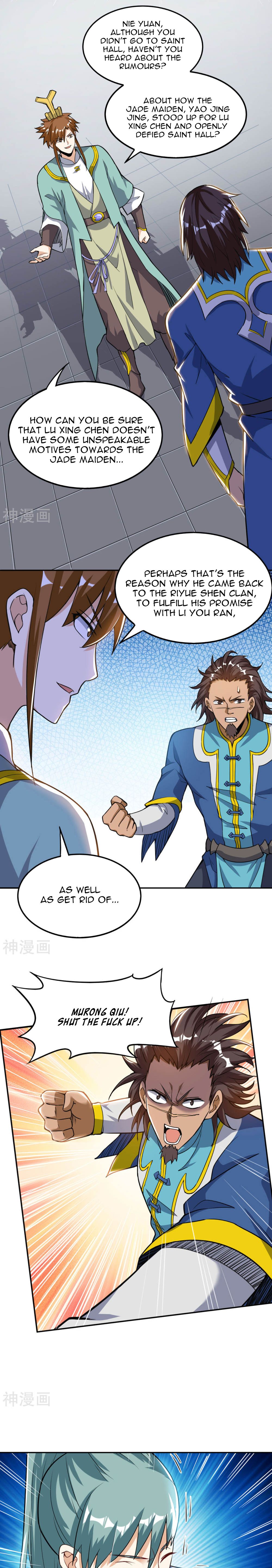 Page 10 of Chapter 56