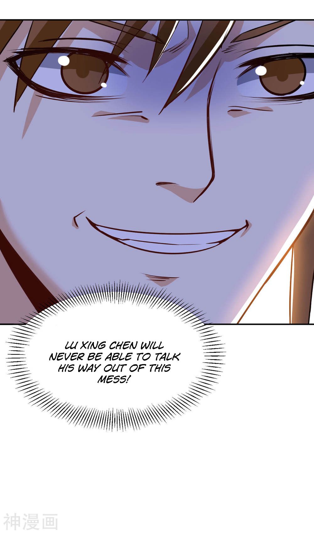 Page 13 of Chapter 56