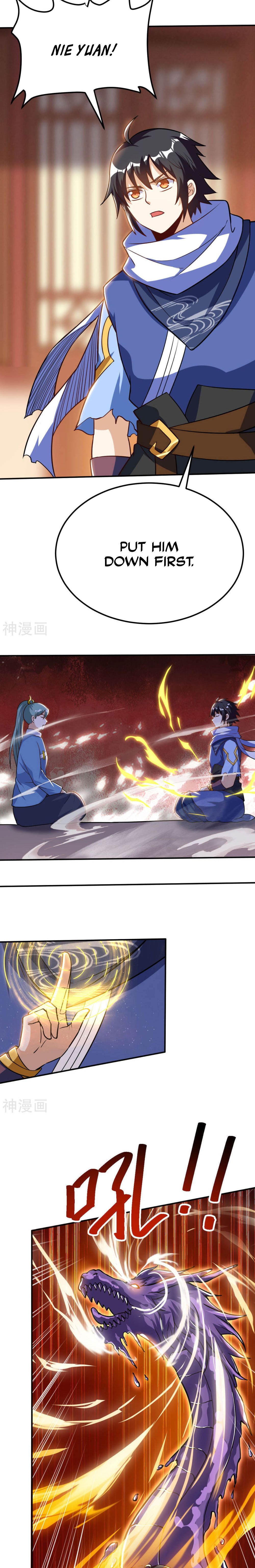 Page 2 of Chapter 57