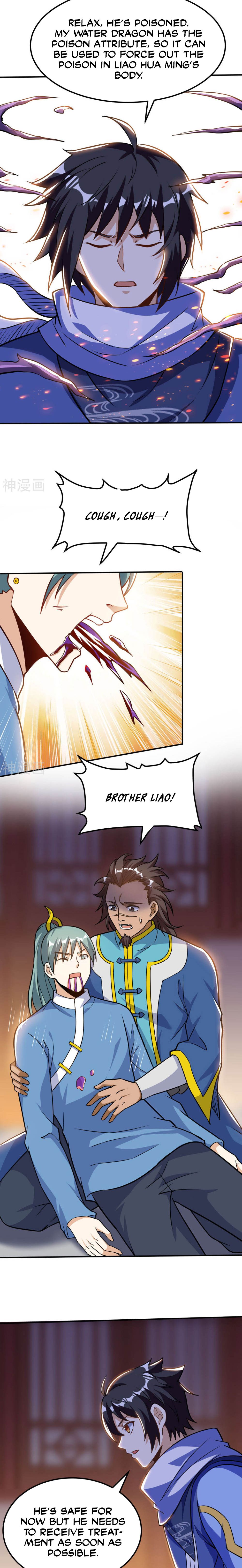Page 4 of Chapter 57