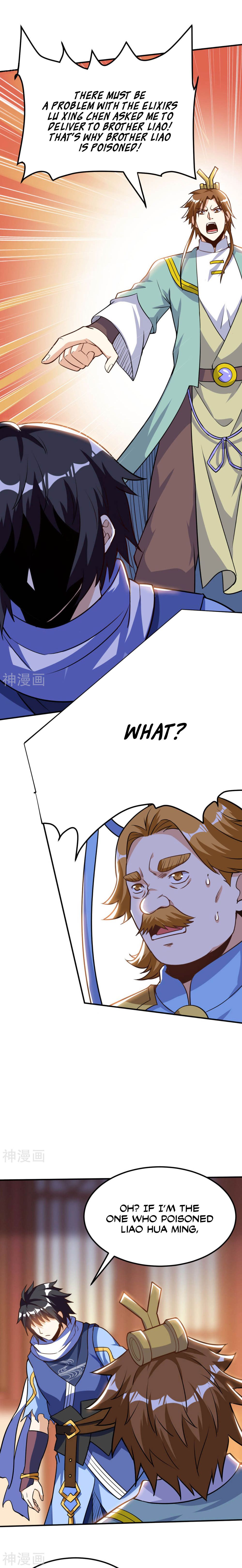 Page 6 of Chapter 57
