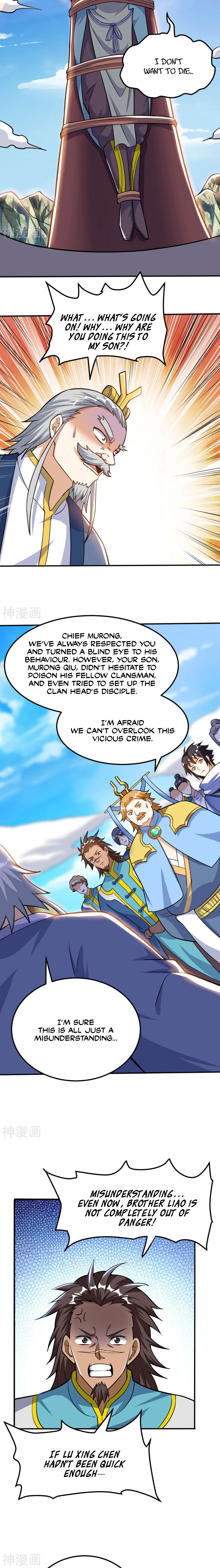 Page 12 of Chapter 57