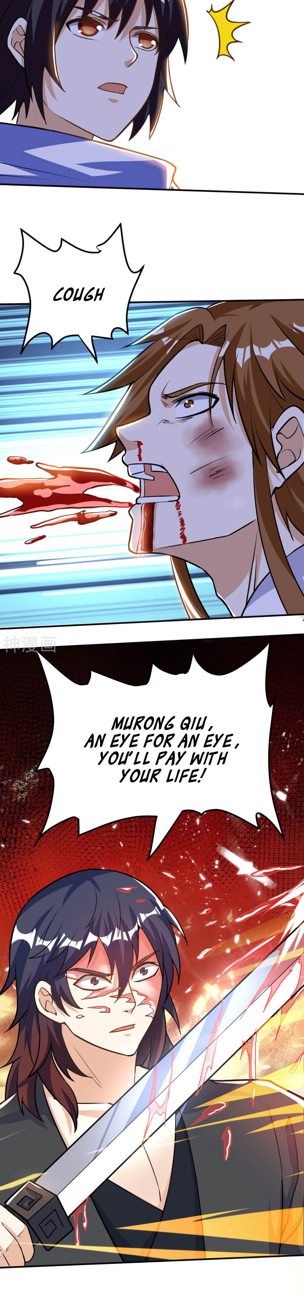 Page 14 of Chapter 57
