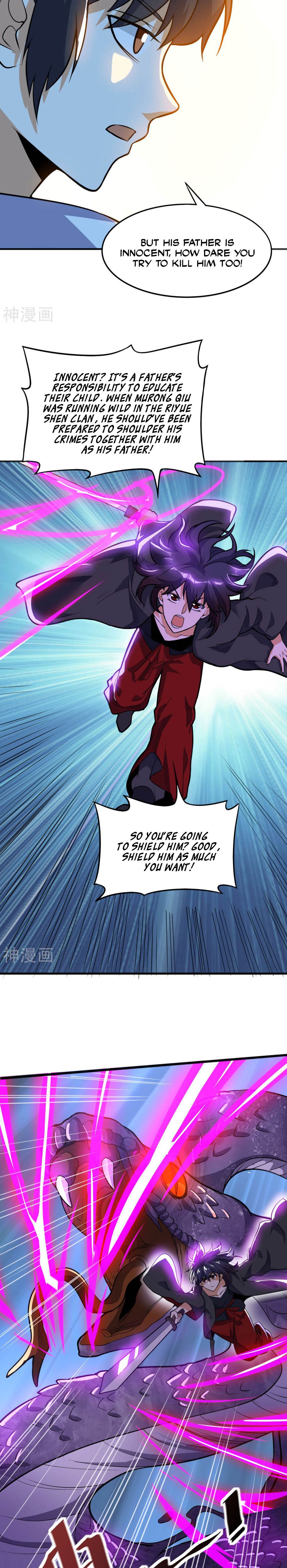 Page 5 of Chapter 58