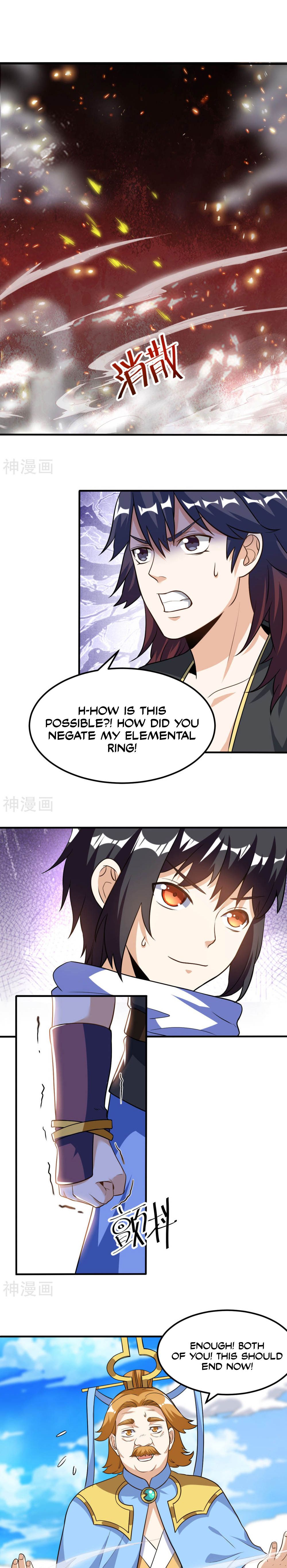 Page 13 of Chapter 58