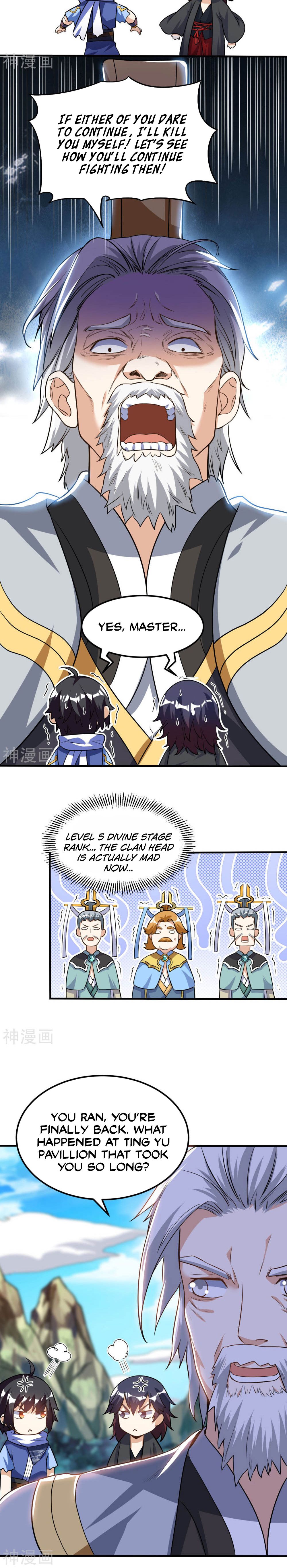 Page 15 of Chapter 58