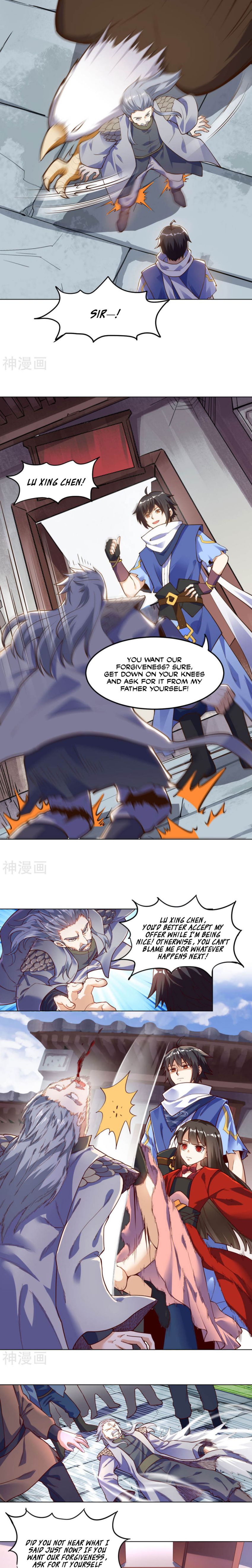 Page 7 of Chapter 60