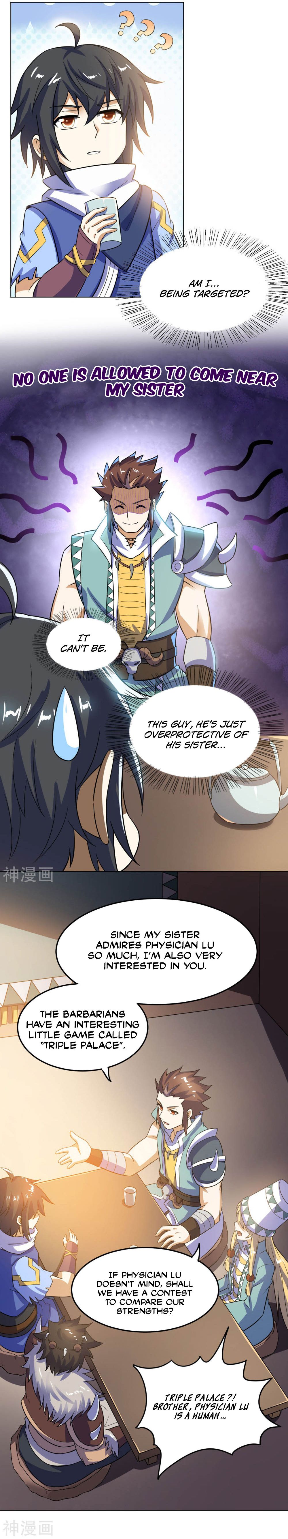 Page 4 of Chapter 75