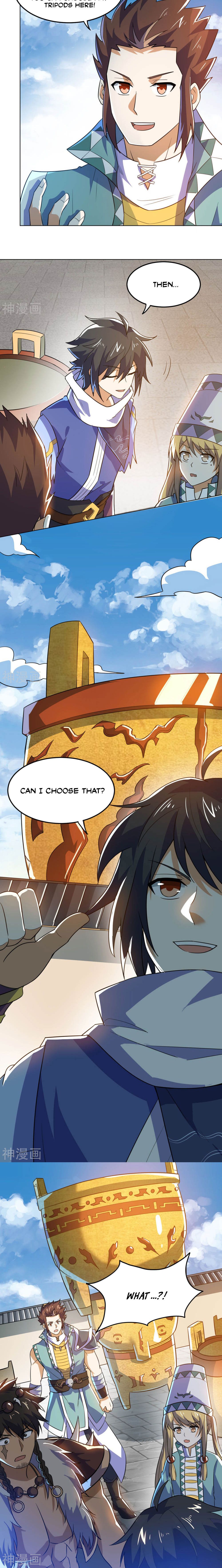 Page 12 of Chapter 75