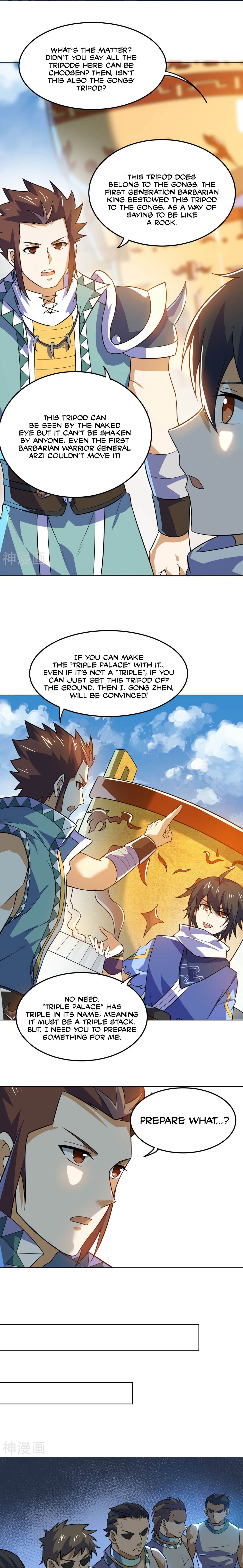 Page 13 of Chapter 75