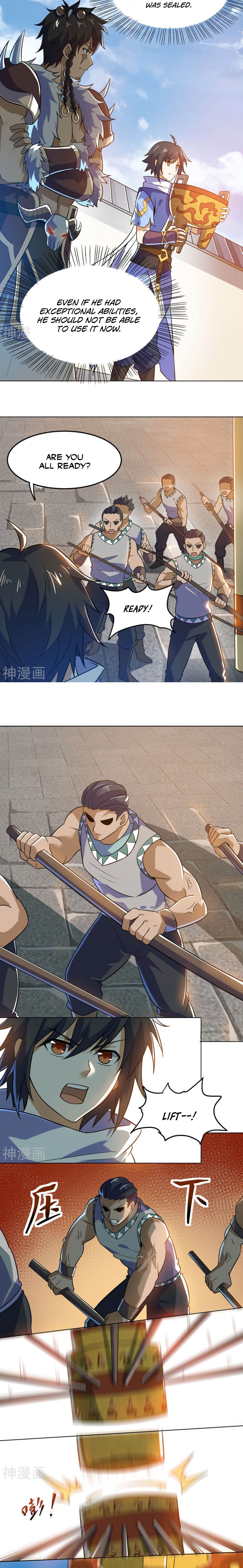 Page 15 of Chapter 75