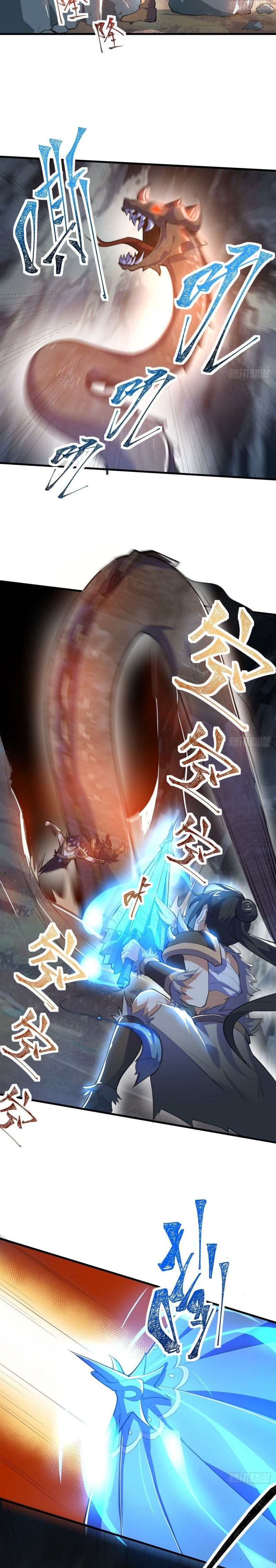 Page 14 of Chapter 79