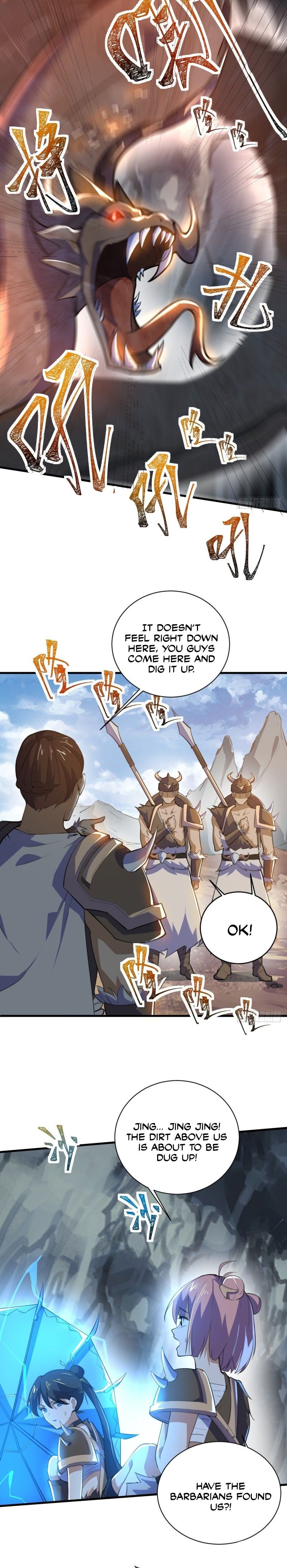 Page 17 of Chapter 79