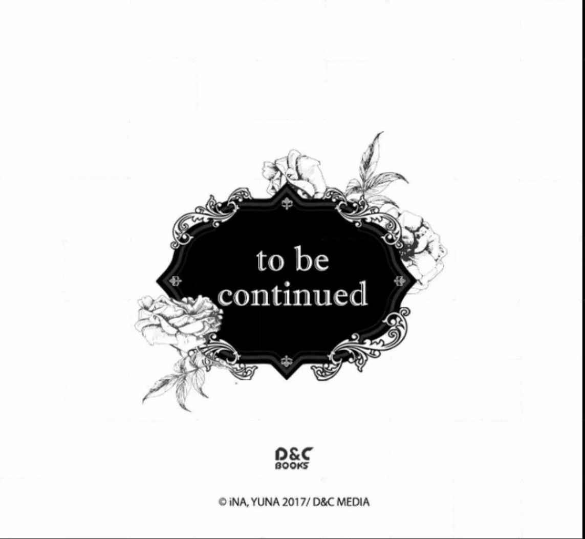 Page 71 of Chapter 105