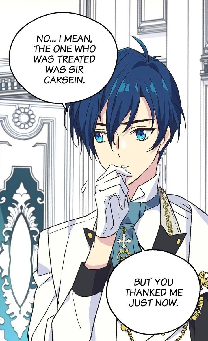 Page 47 of Chapter 107
