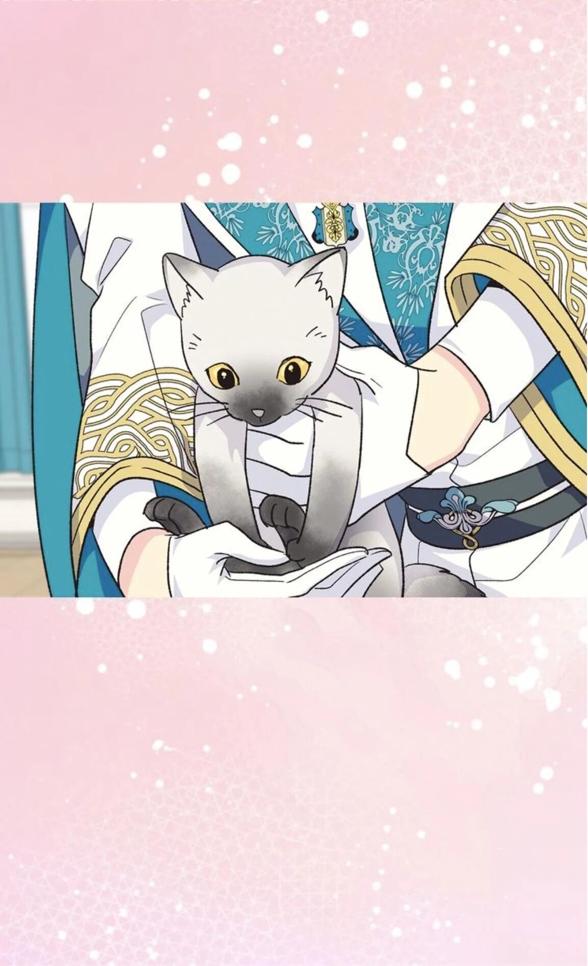 Page 68 of Chapter 109