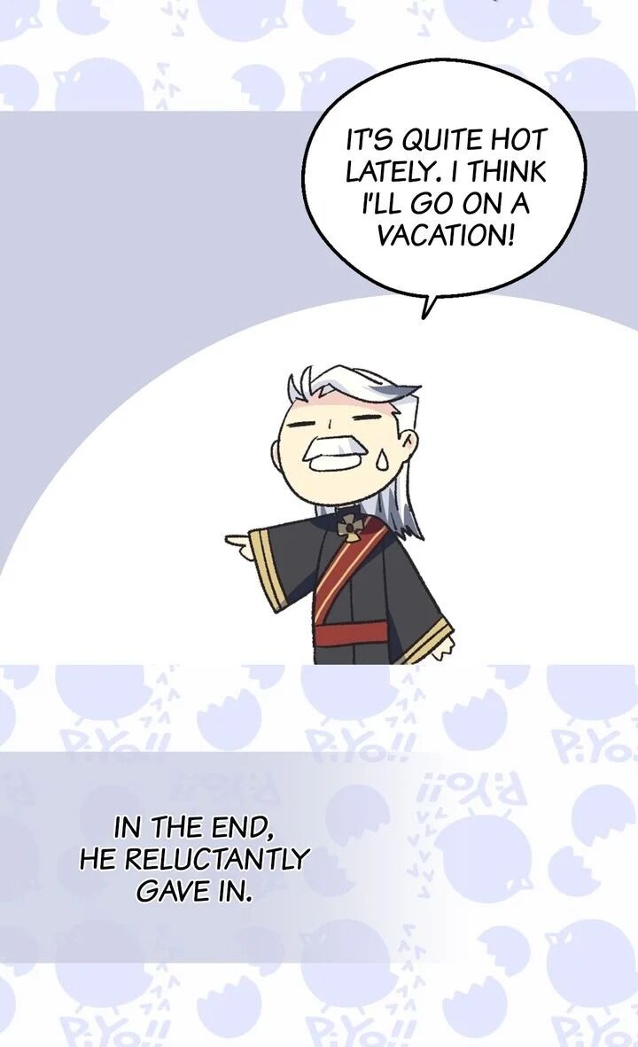 Page 12 of Chapter 110