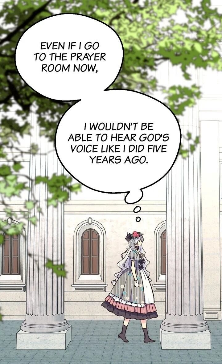 Page 12 of Chapter 112