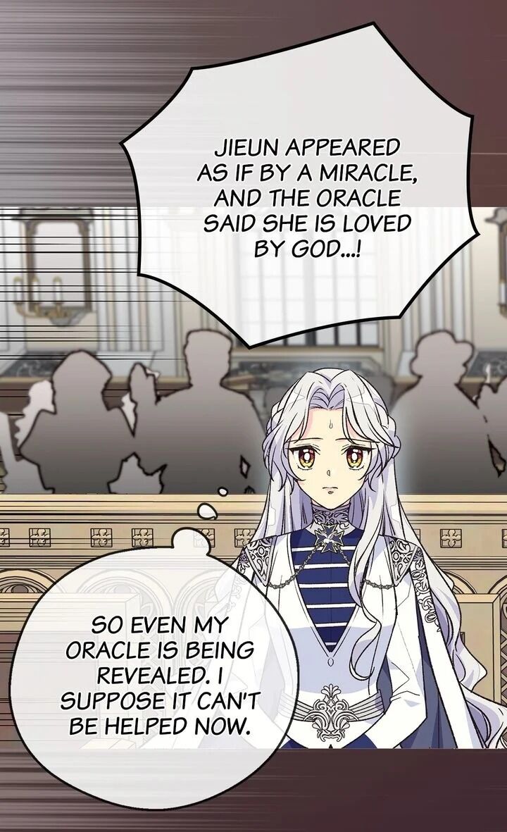 Page 53 of Chapter 112