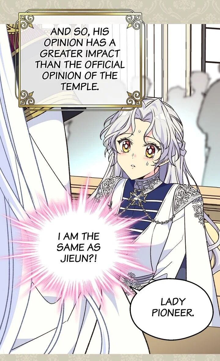 Page 13 of Chapter 113