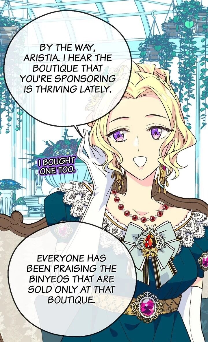 Page 71 of Chapter 117