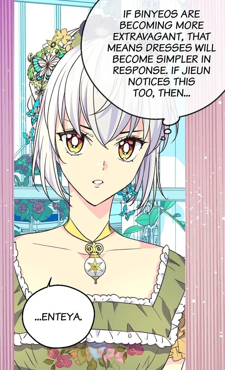 Page 73 of Chapter 117