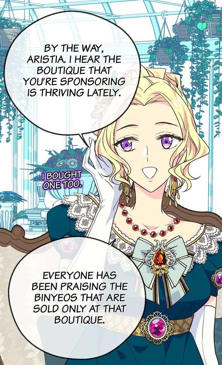 Page 6 of Chapter 118