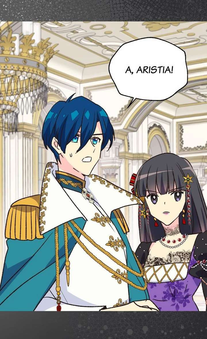 Page 60 of Chapter 118