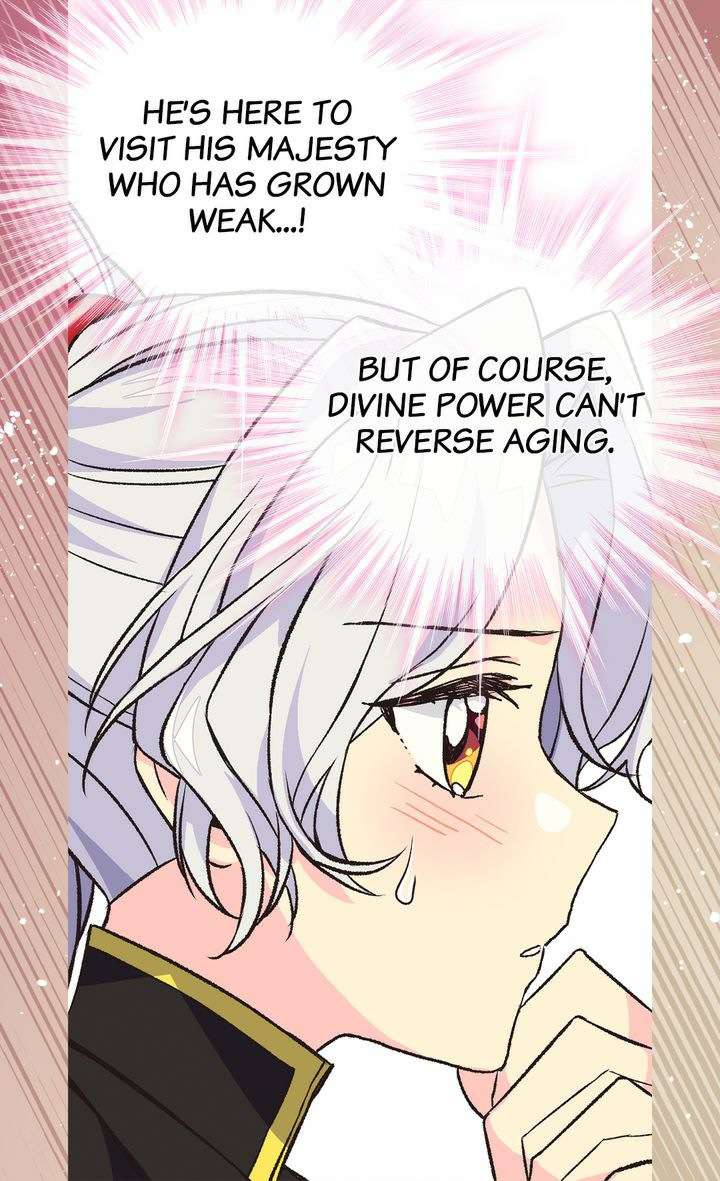 Page 17 of Chapter 119
