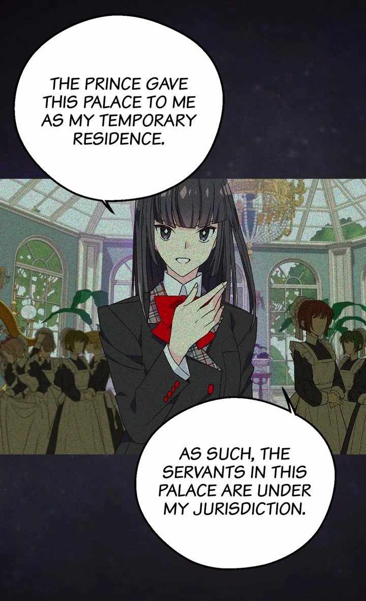 Page 19 of Chapter 120