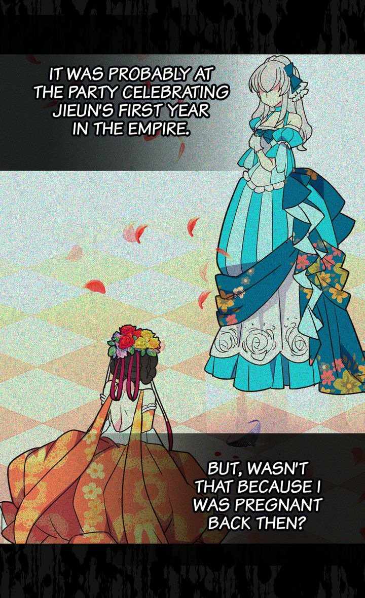 Page 33 of Chapter 120