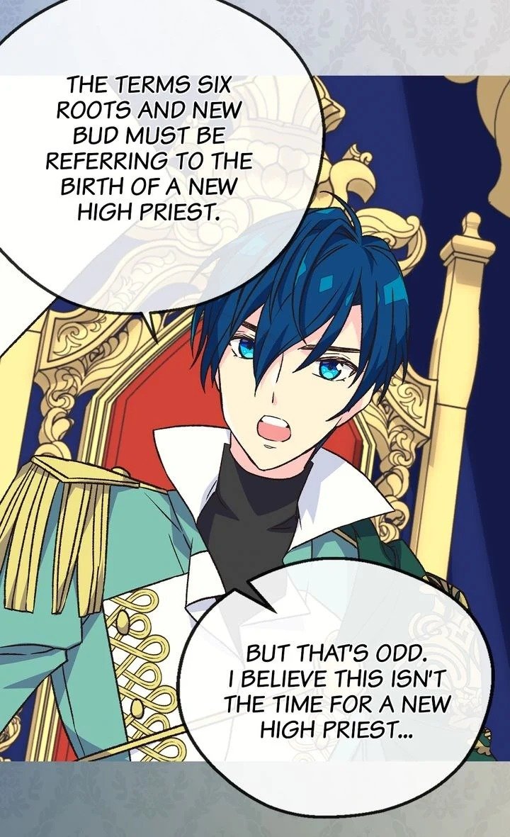 Page 8 of Chapter 121