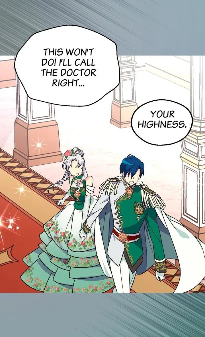 Page 17 of Chapter 122