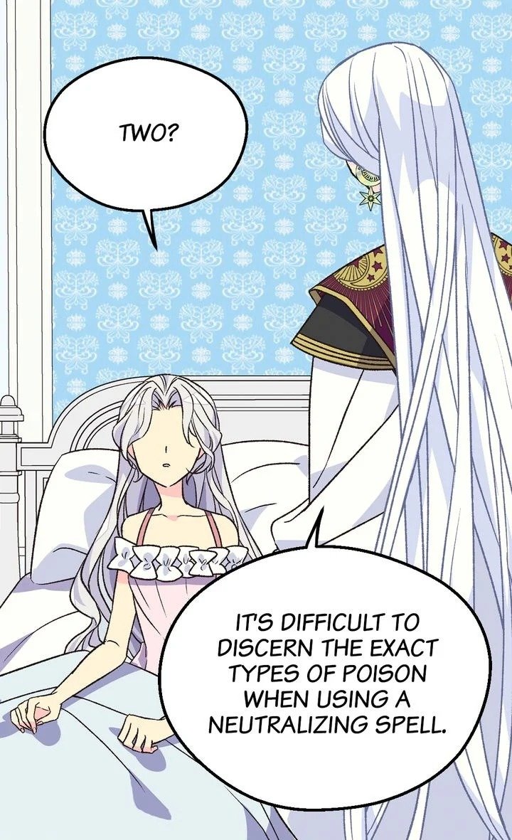 Page 4 of Chapter 123