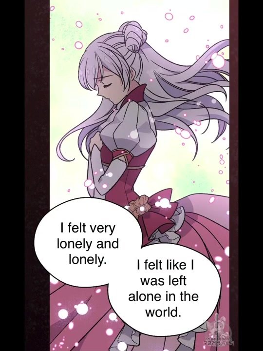 Page 10 of Chapter 125