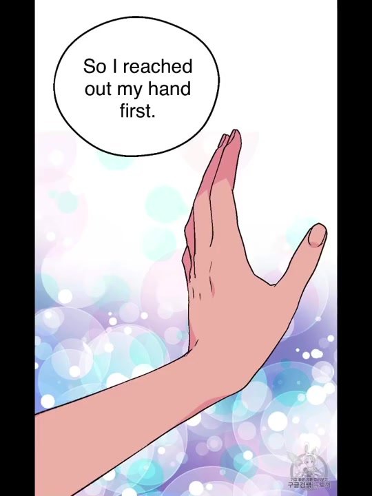 Page 11 of Chapter 125