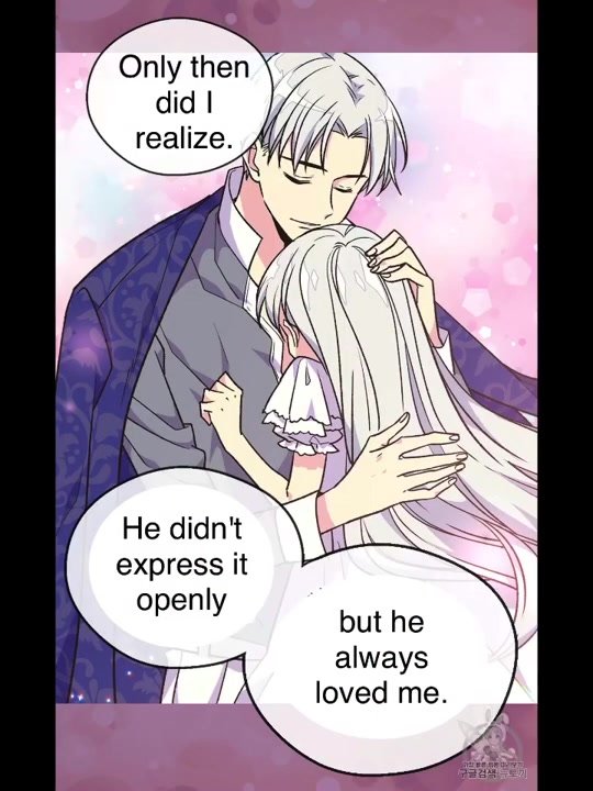Page 12 of Chapter 125