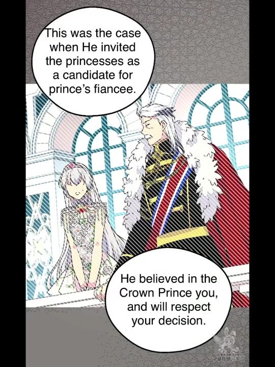 Page 15 of Chapter 125