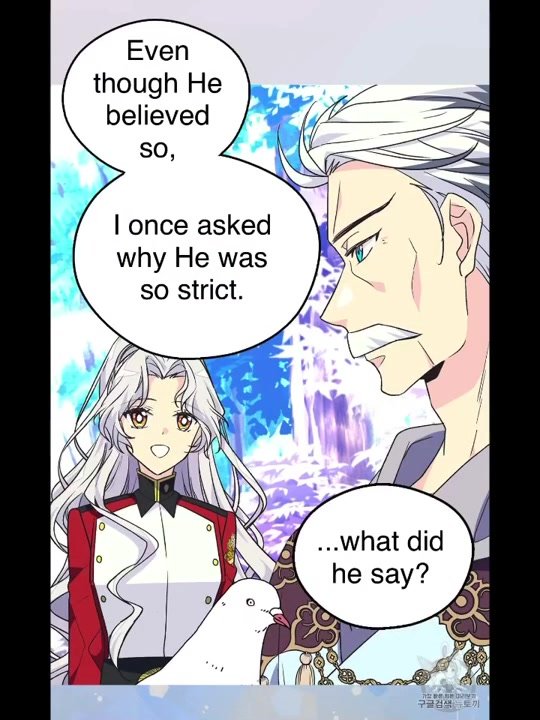 Page 16 of Chapter 125