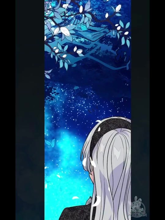 Page 19 of Chapter 125