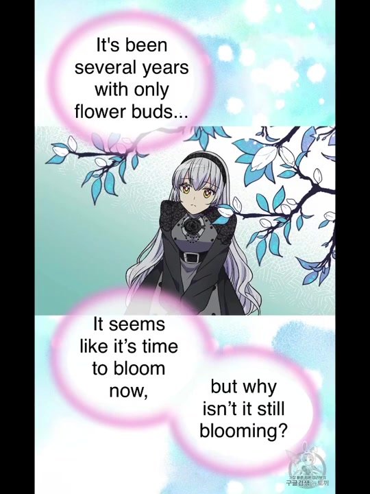 Page 20 of Chapter 125