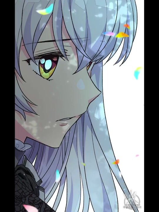 Page 41 of Chapter 125