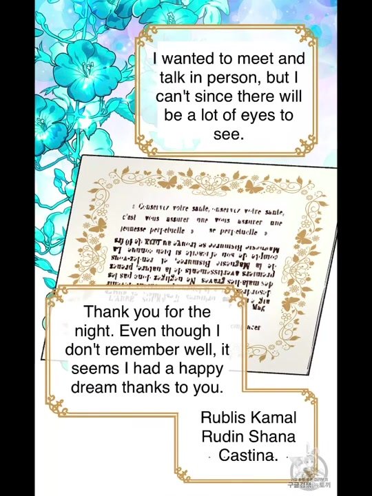 Page 50 of Chapter 125