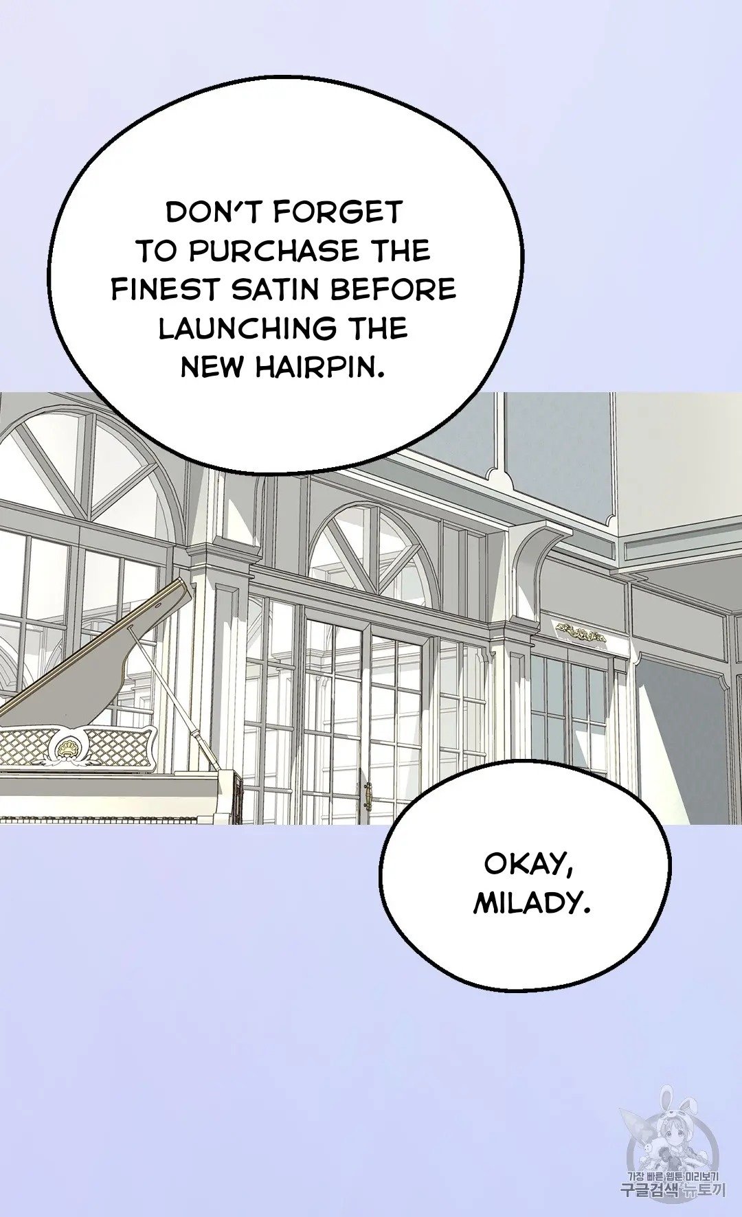 Page 6 of Chapter 126