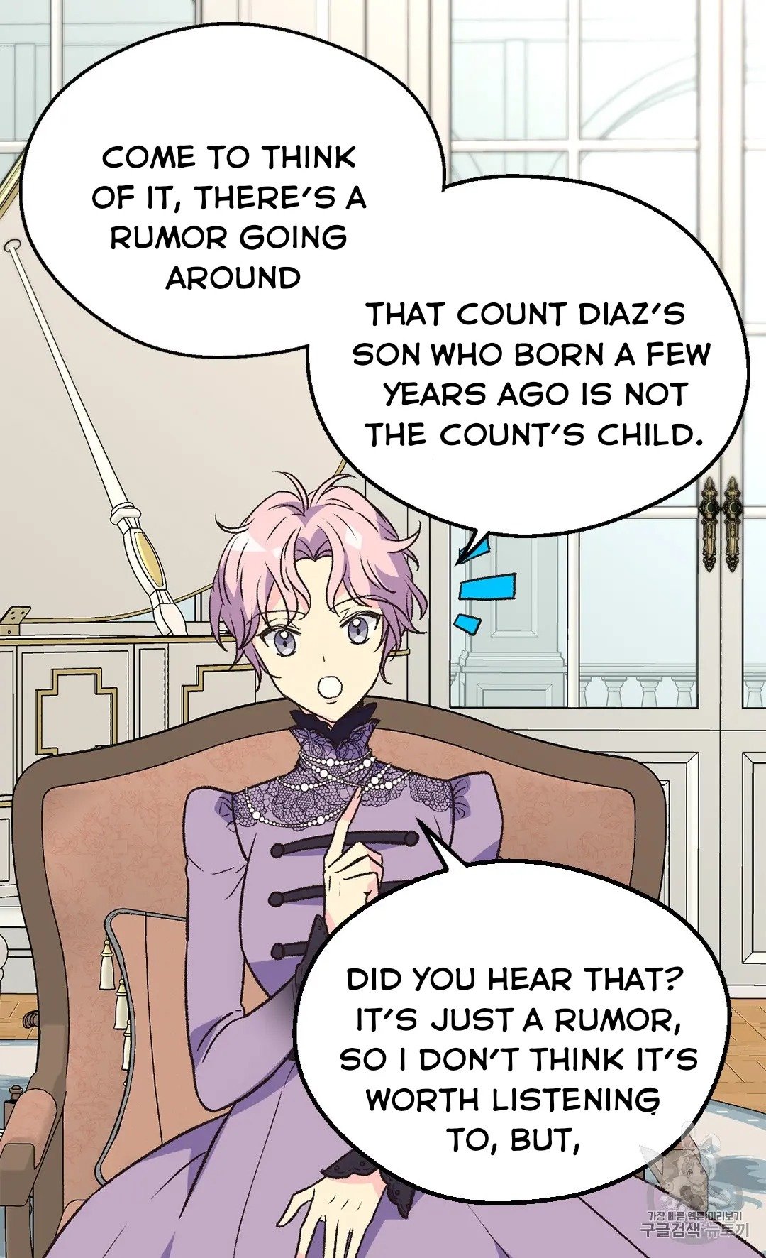 Page 8 of Chapter 126