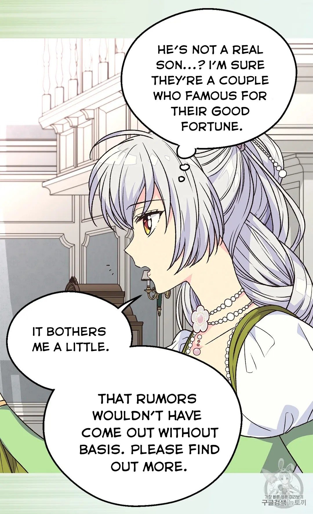 Page 9 of Chapter 126