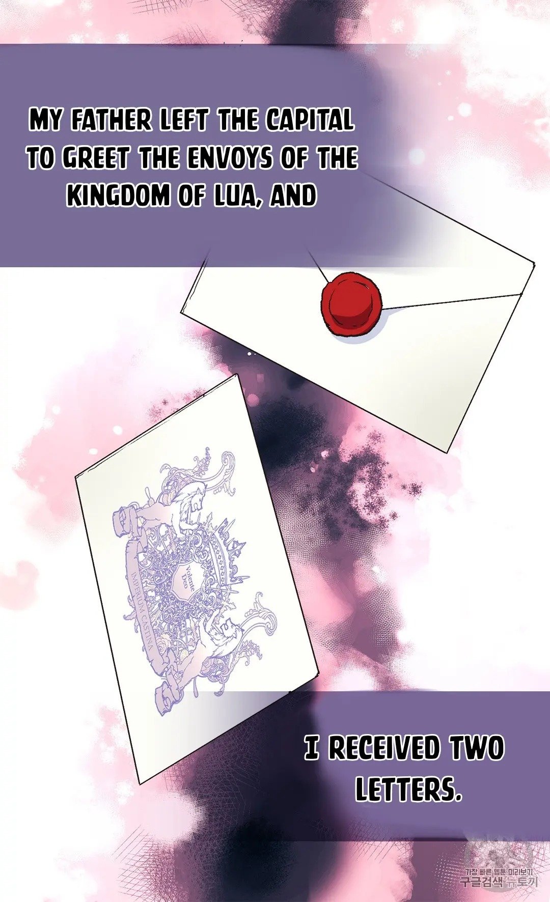 Page 10 of Chapter 126