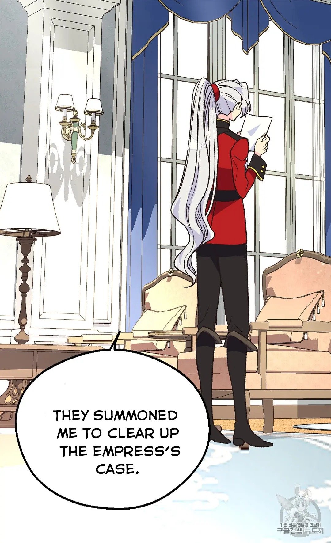 Page 12 of Chapter 126