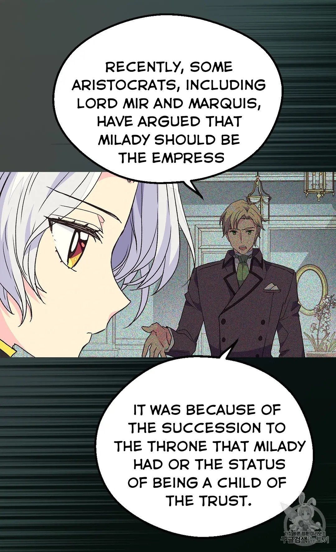 Page 13 of Chapter 126